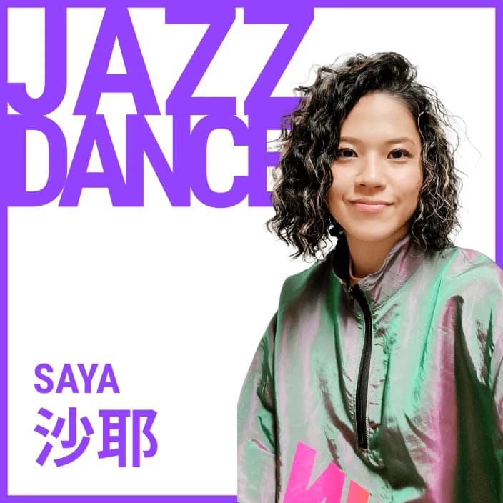 シアタージャズダンスの講師